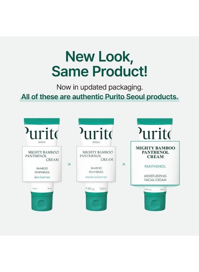 بوريتو كريم بوريتو مايتي بامبو بانثينول، كريم توهج، إصلاح حاجز الجلد، لجميع أنواع البشرة، مرطب يومي للوجه، بشرة زجاجية، نباتي ولم يتم الإساءة إلى الحيوانات لتصنيعه، العناية الكورية بالبشرة 3.38 أونصة سائلة / 100 مل - Image 5